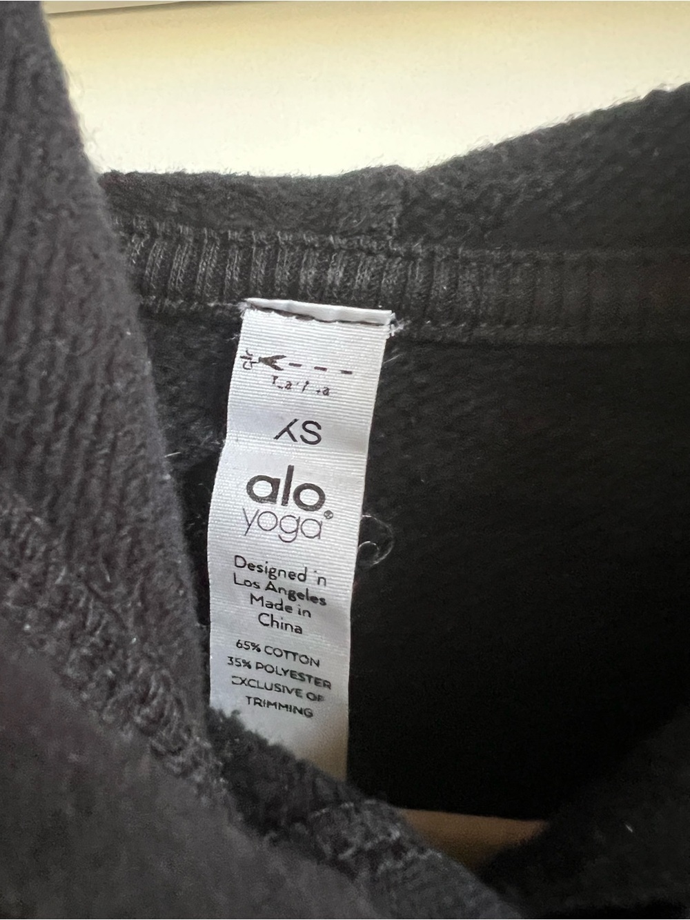 ALO Yoga Black Pullover Hoodie with Subtle Logo - Picture 2 of 2